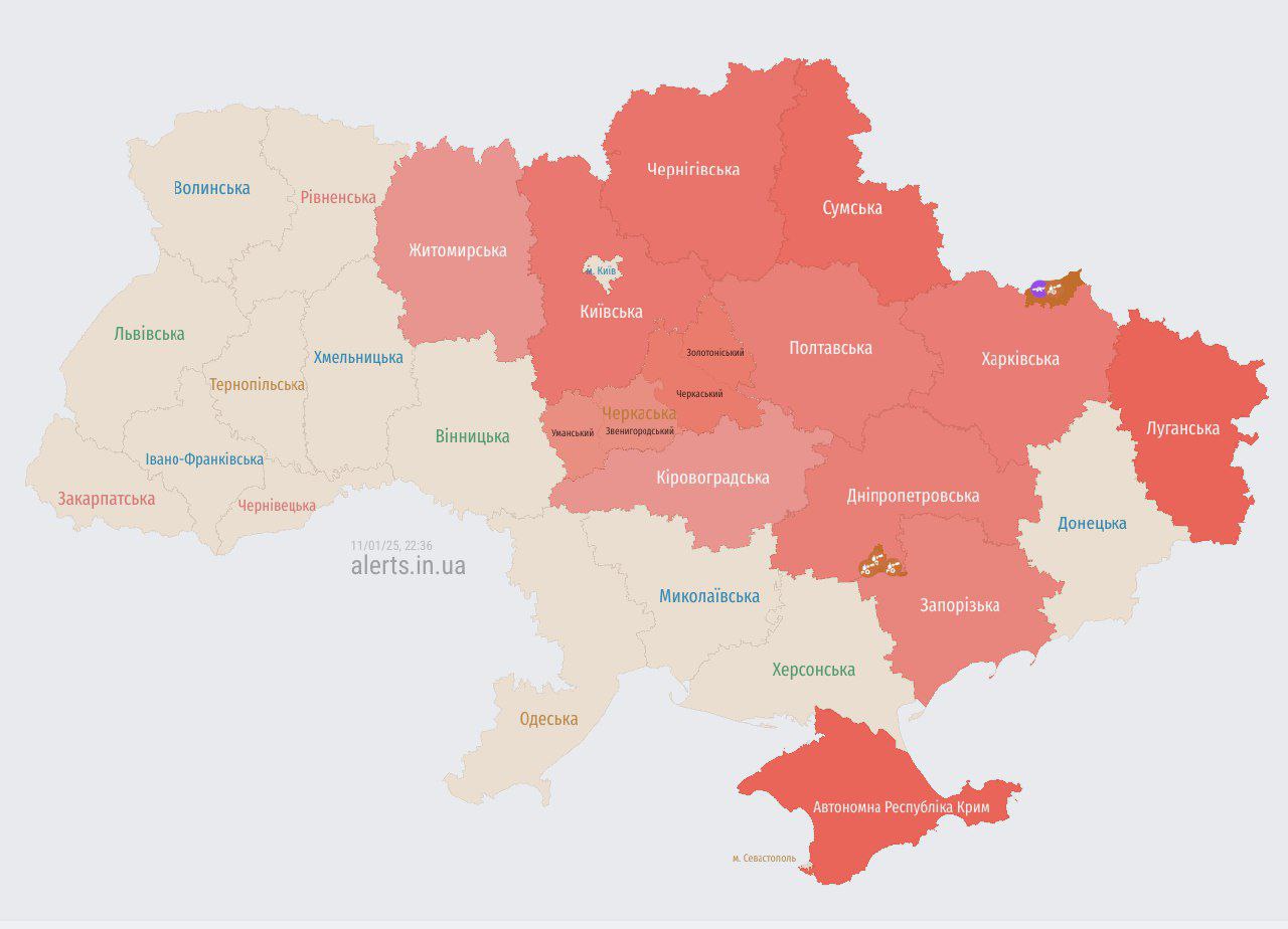 Россияне атакуют Украину дронами 