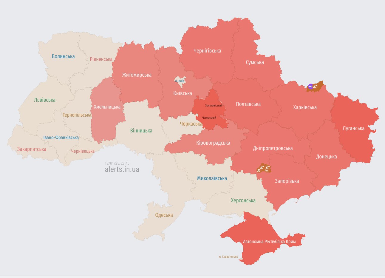 Украина снова под масштабной атакой дронов-камикадзе 