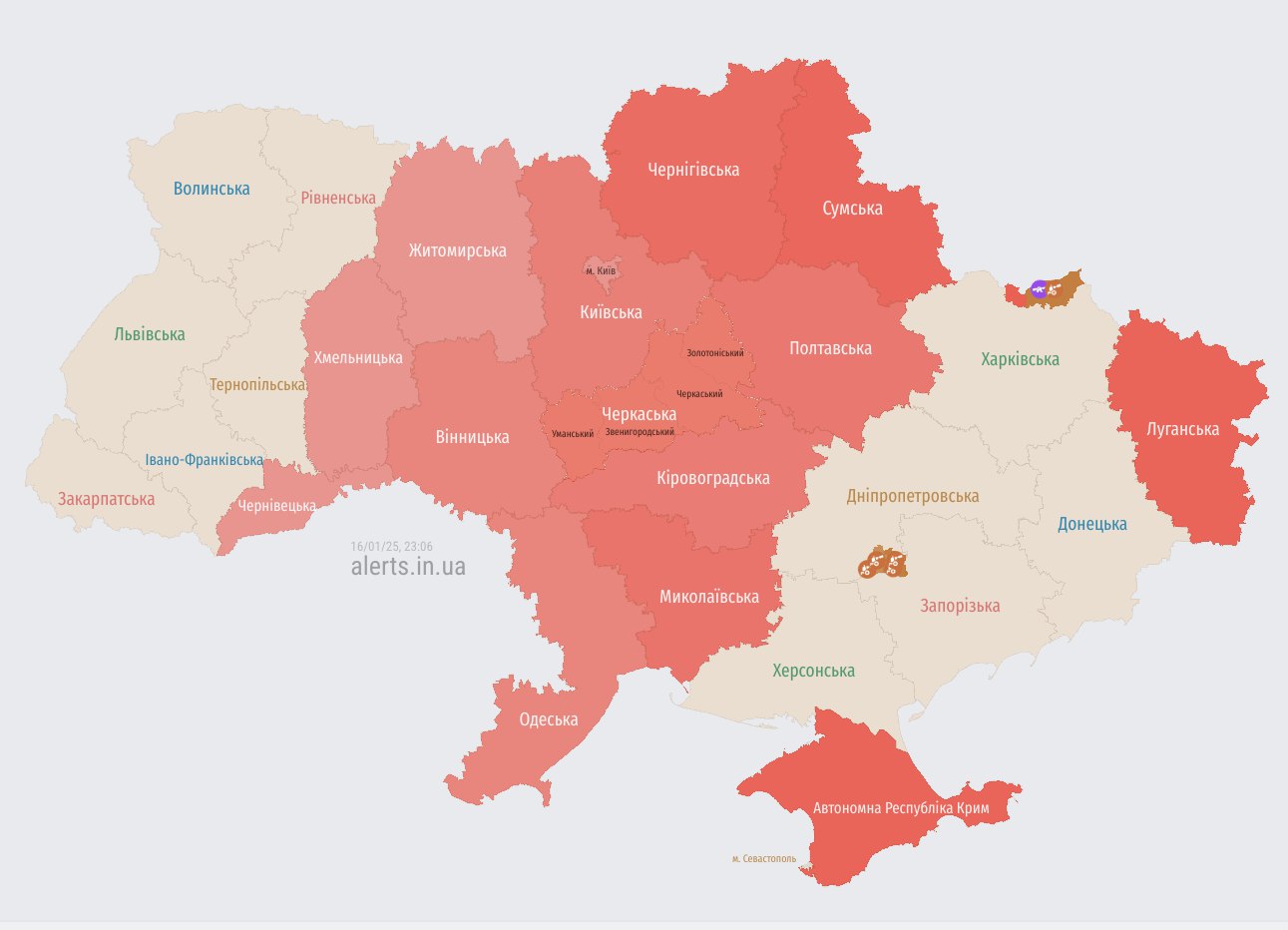 Россия масштабно атакует Украину дронами-камикадзе 