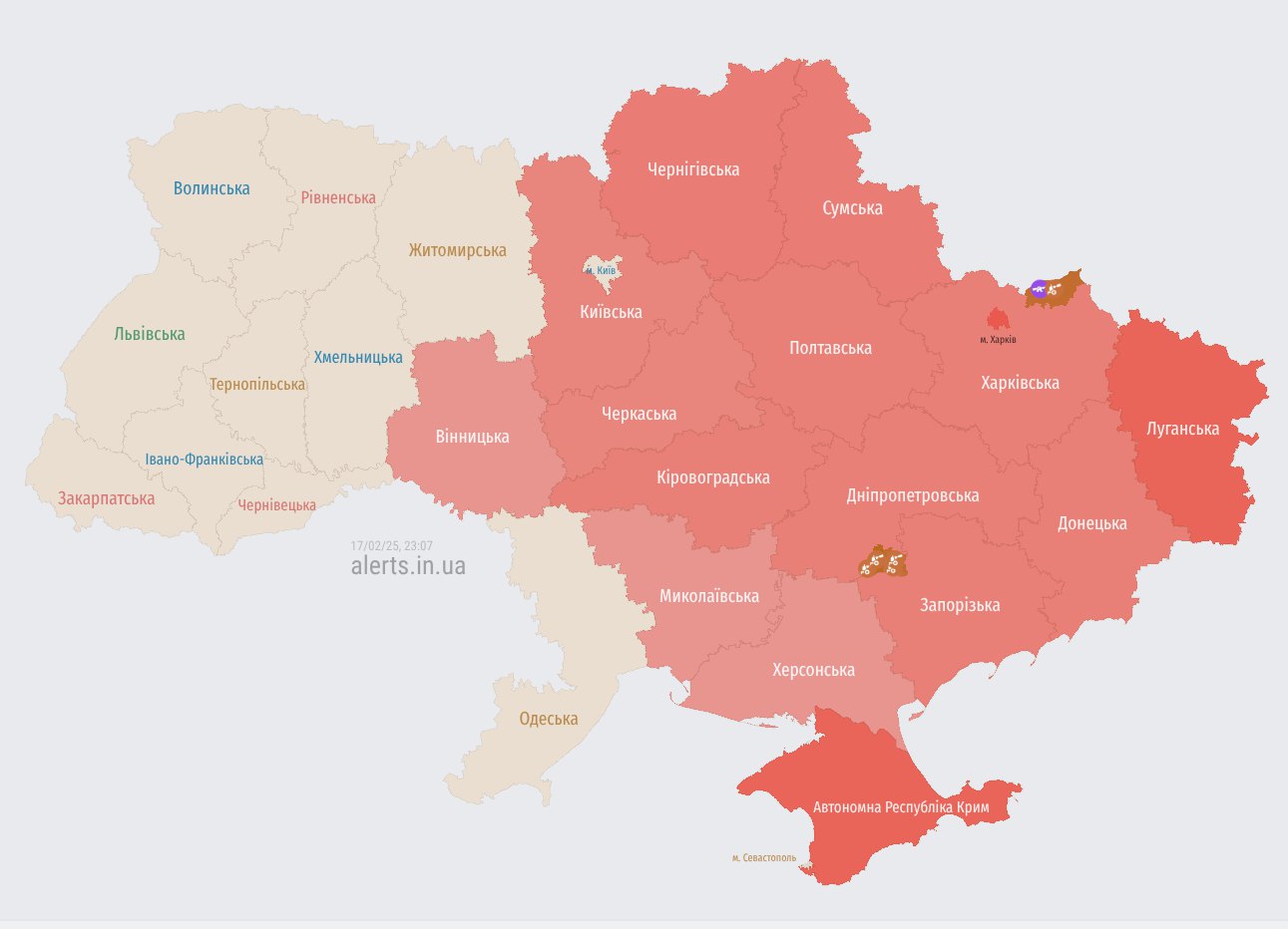 Россия массированно атакует Украину дронами-камикадзе 