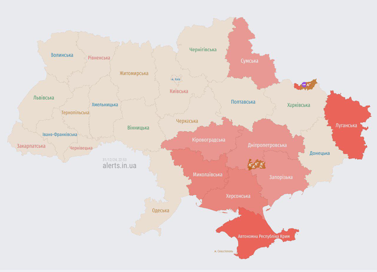 Россияне атакуют Украину дронами-камикадзе: где угроза атак