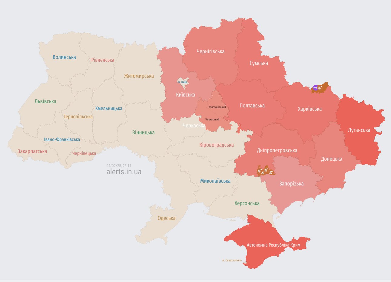 Украина под атакой российских дронов-камикадзе 