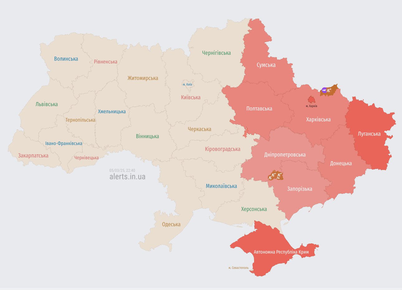 Россияне запустили 