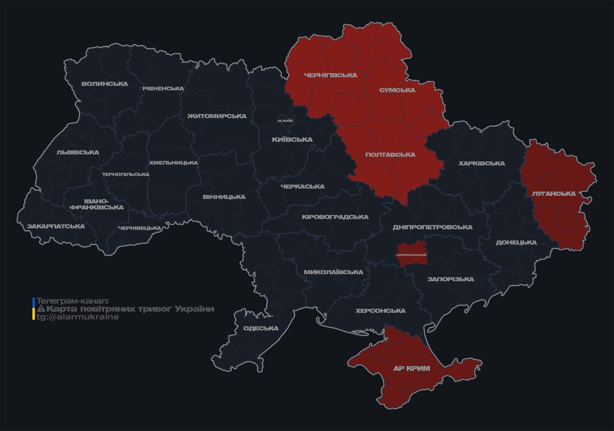 Россияне запустили по Украине дроны-камикадзе 