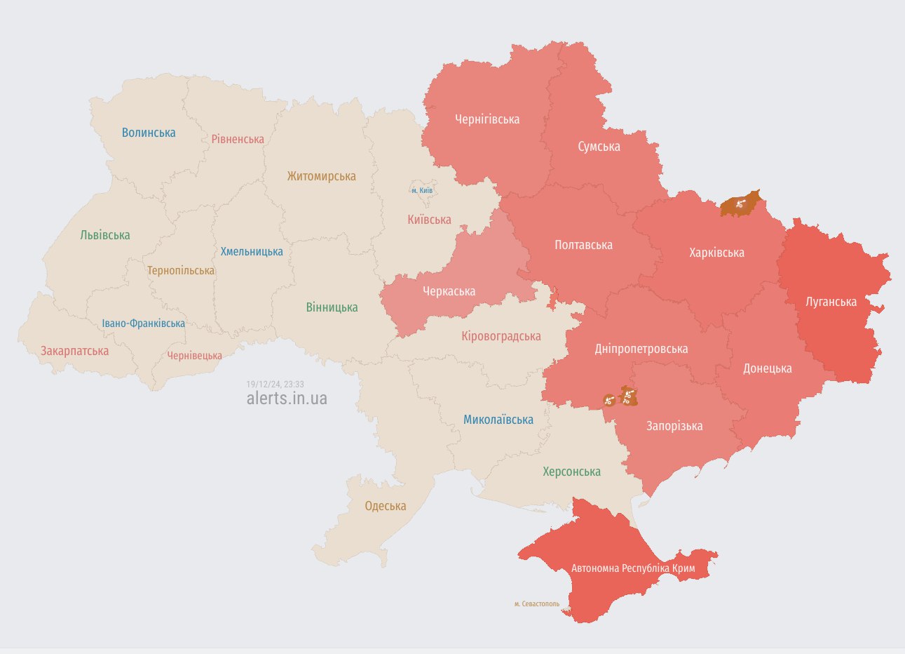 Украина под атакой российских дронов-камикадзе 