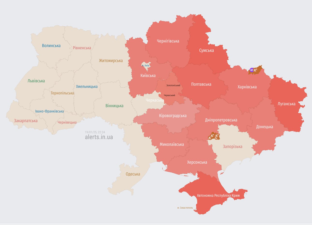 Россия атакует Украину дронами-камикадзе 