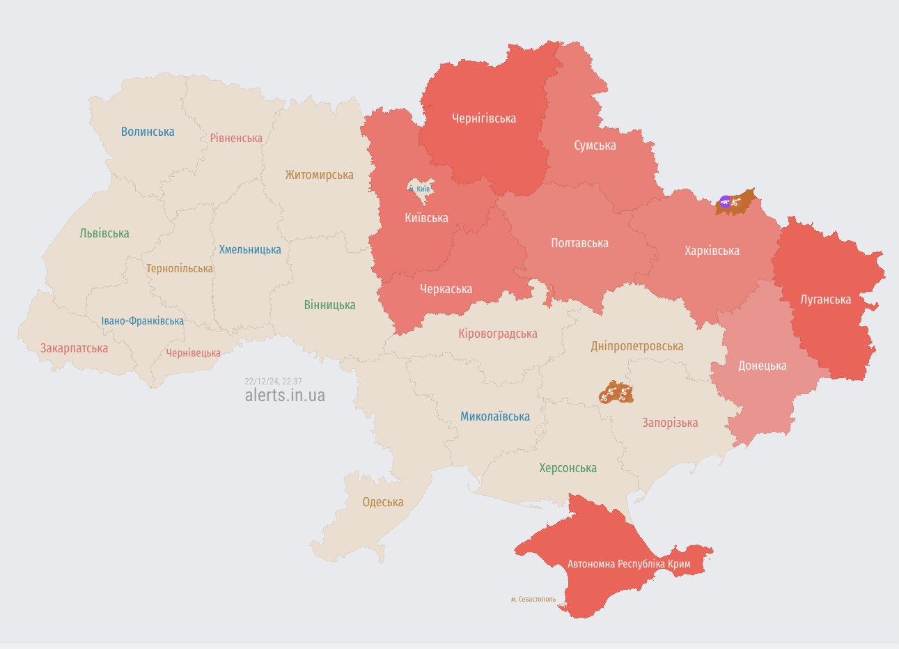 Россия масштабно атакует Украину дронами-камикадзе 