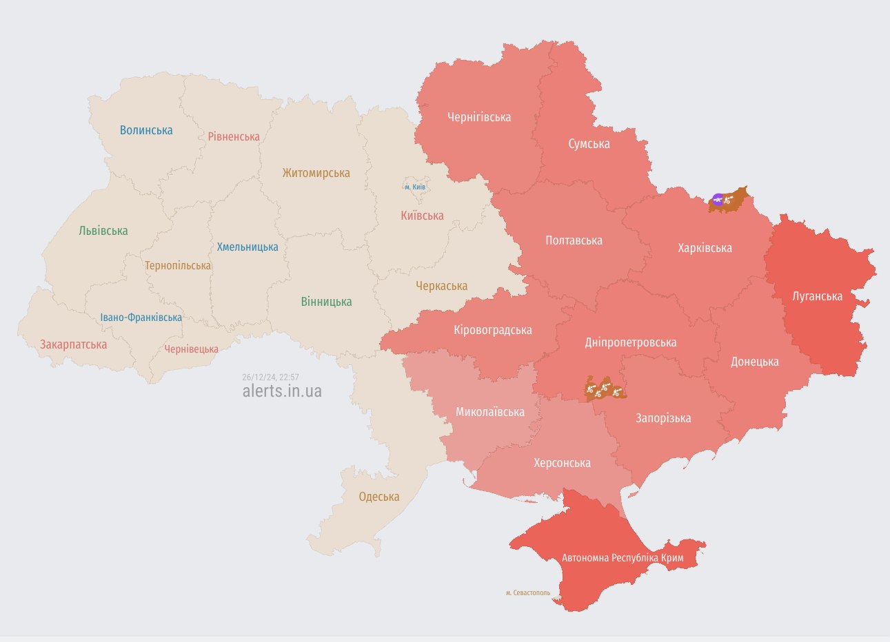 Россия атакует Украину дронами-камикадзе 