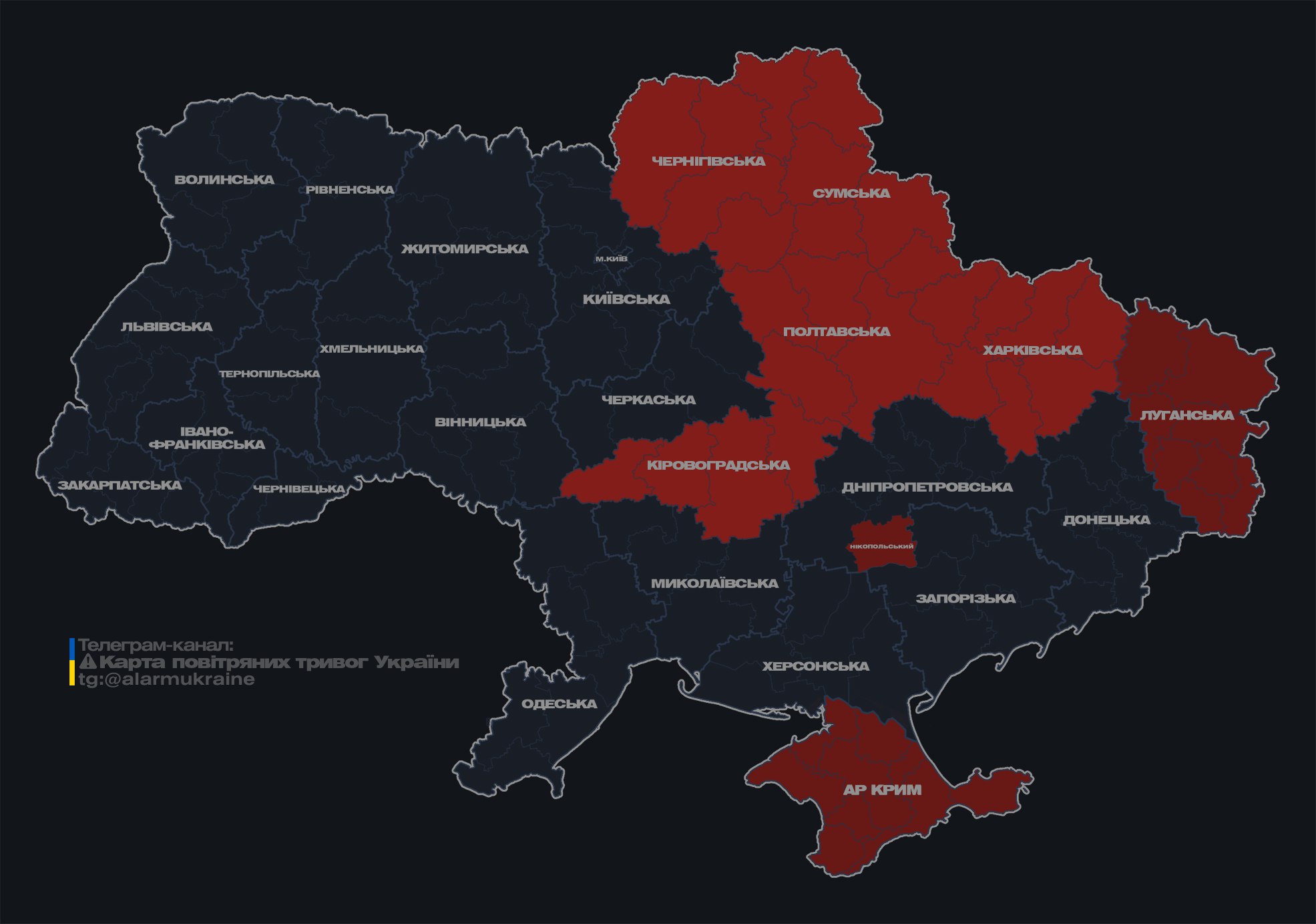 Украину снова атакуют российские 