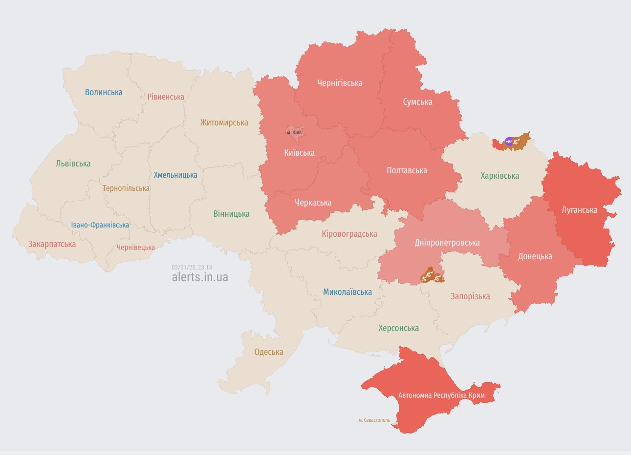 Украину атакуют российские дроны-камикадзе 