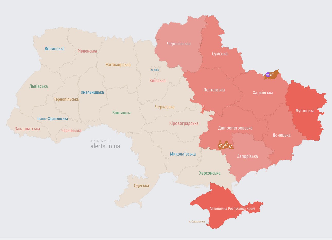 Россия атакует Украину дронами-камикадзе 