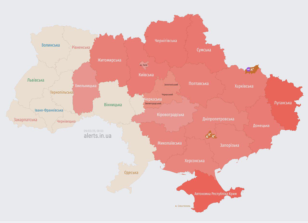 Россия атакует Украину дронами-камикадзе 