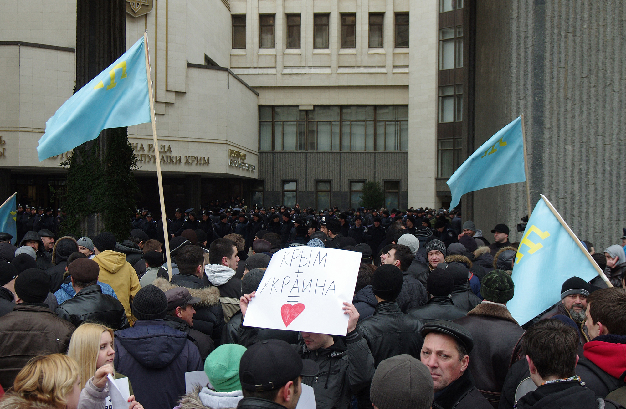 Від 90-х до сьогодні. Нескорені українці відзначають День Незалежності