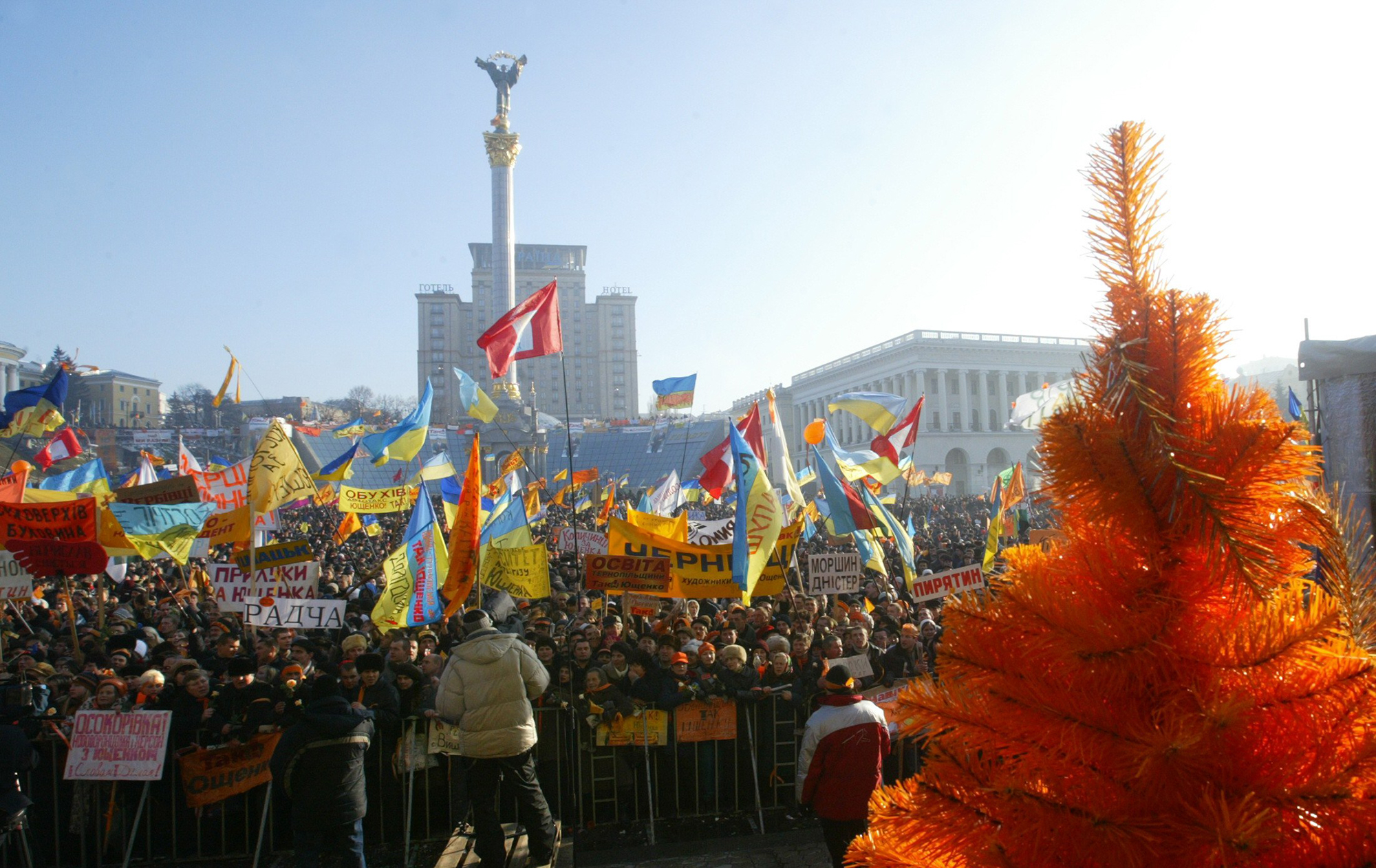 Від 90-х до сьогодні. Нескорені українці відзначають День Незалежності