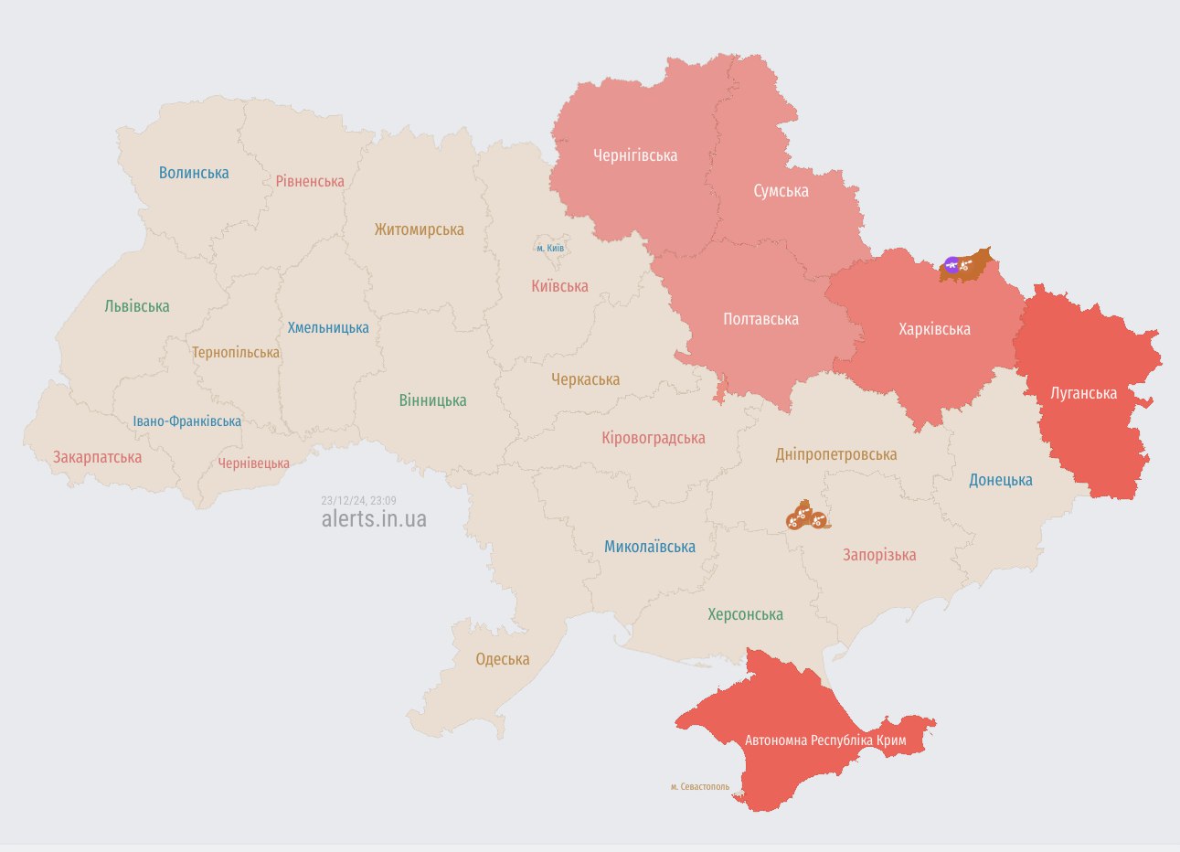 Украина снова под атакой российских 