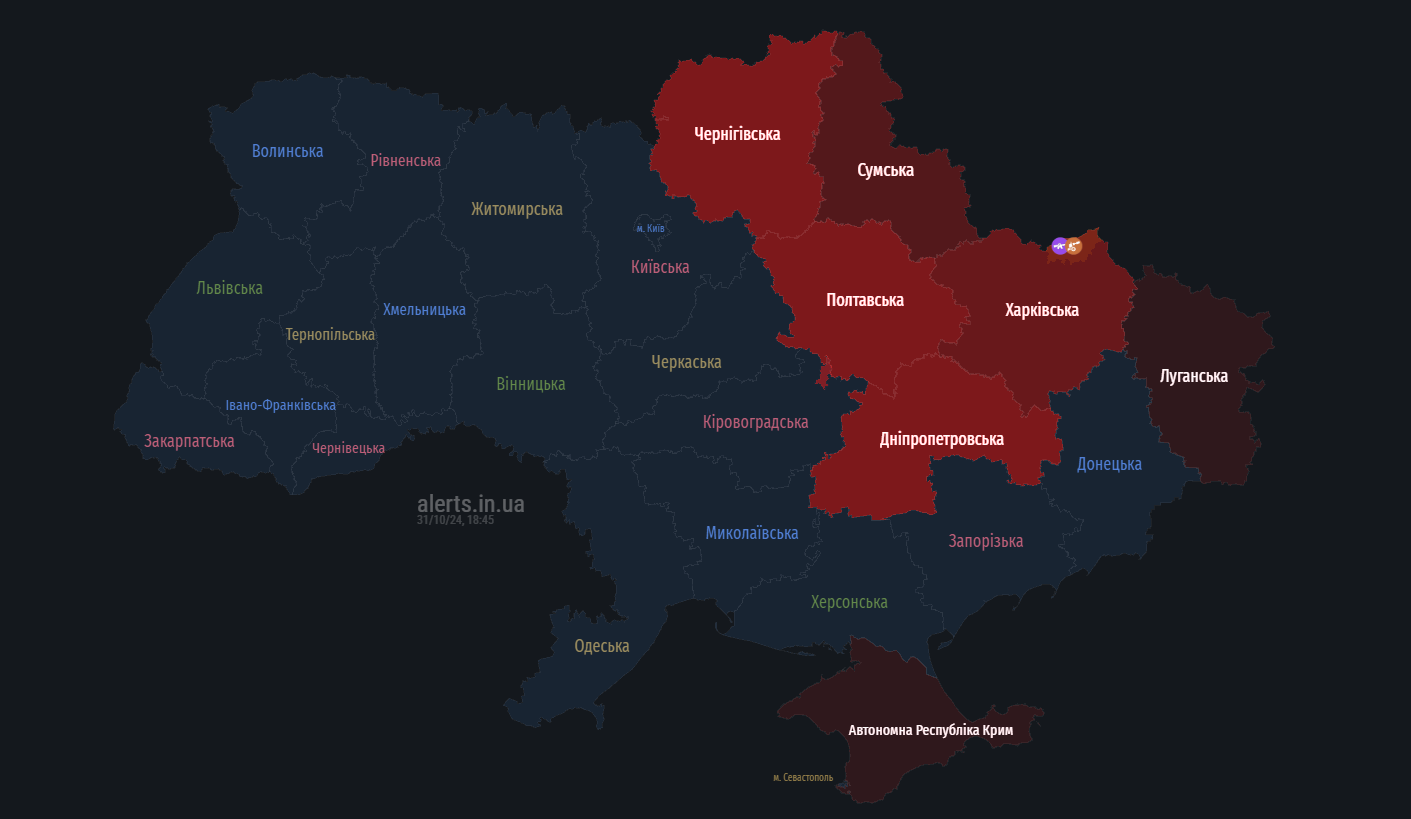 Россия снова запустила по Украине &quot;Шахеды&quot;: где есть угроза