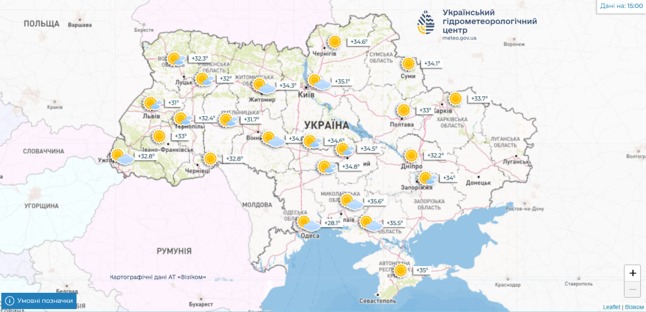 Спека до +38 та подекуди короткочасні дощі: прогноз погоди на сьогодні