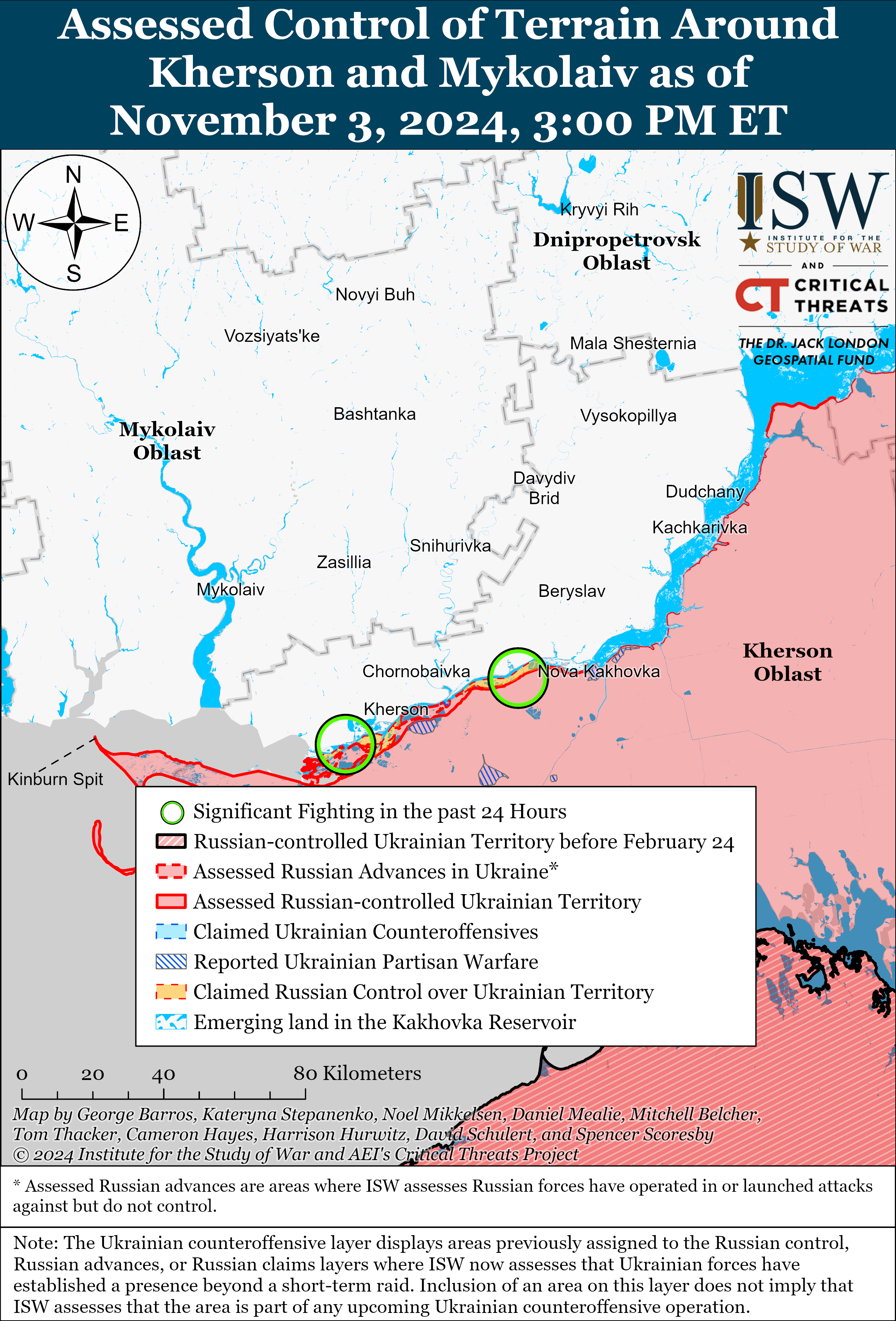 Войска РФ продвинулись в районе Сватово, Кременной, Северска и Угледара: карты ISW