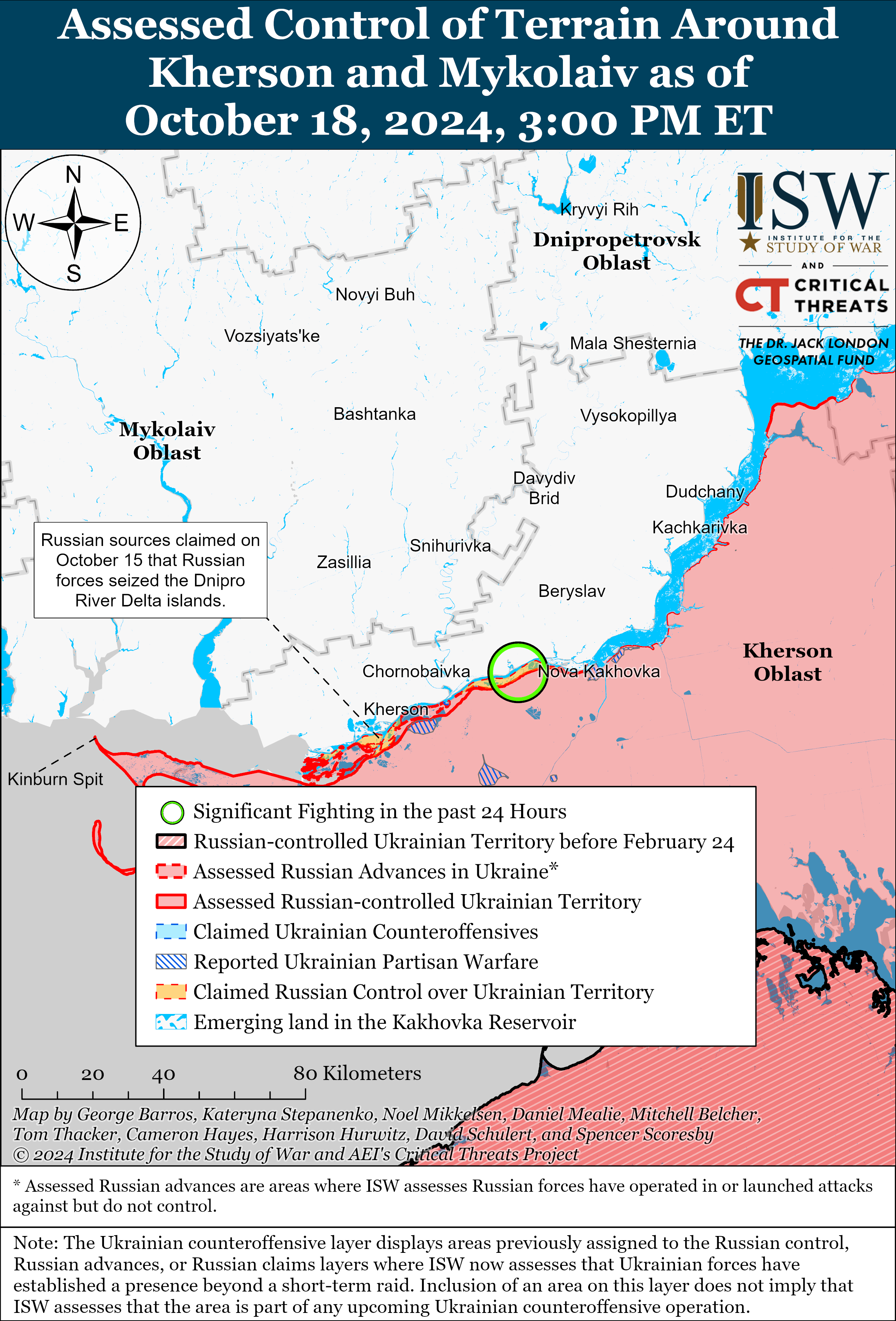 Войска РФ продвинулись в Курской области и на фронтах в Украине: карты ISW