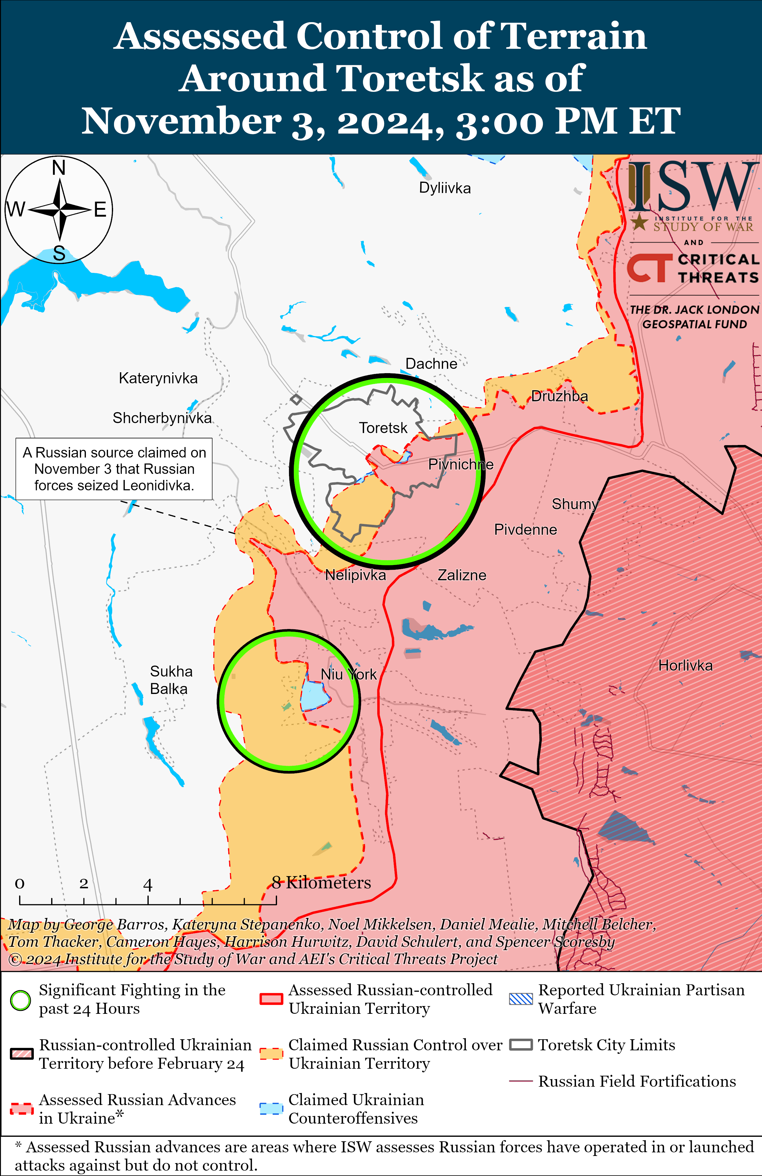 Войска РФ продвинулись в районе Сватово, Кременной, Северска и Угледара: карты ISW