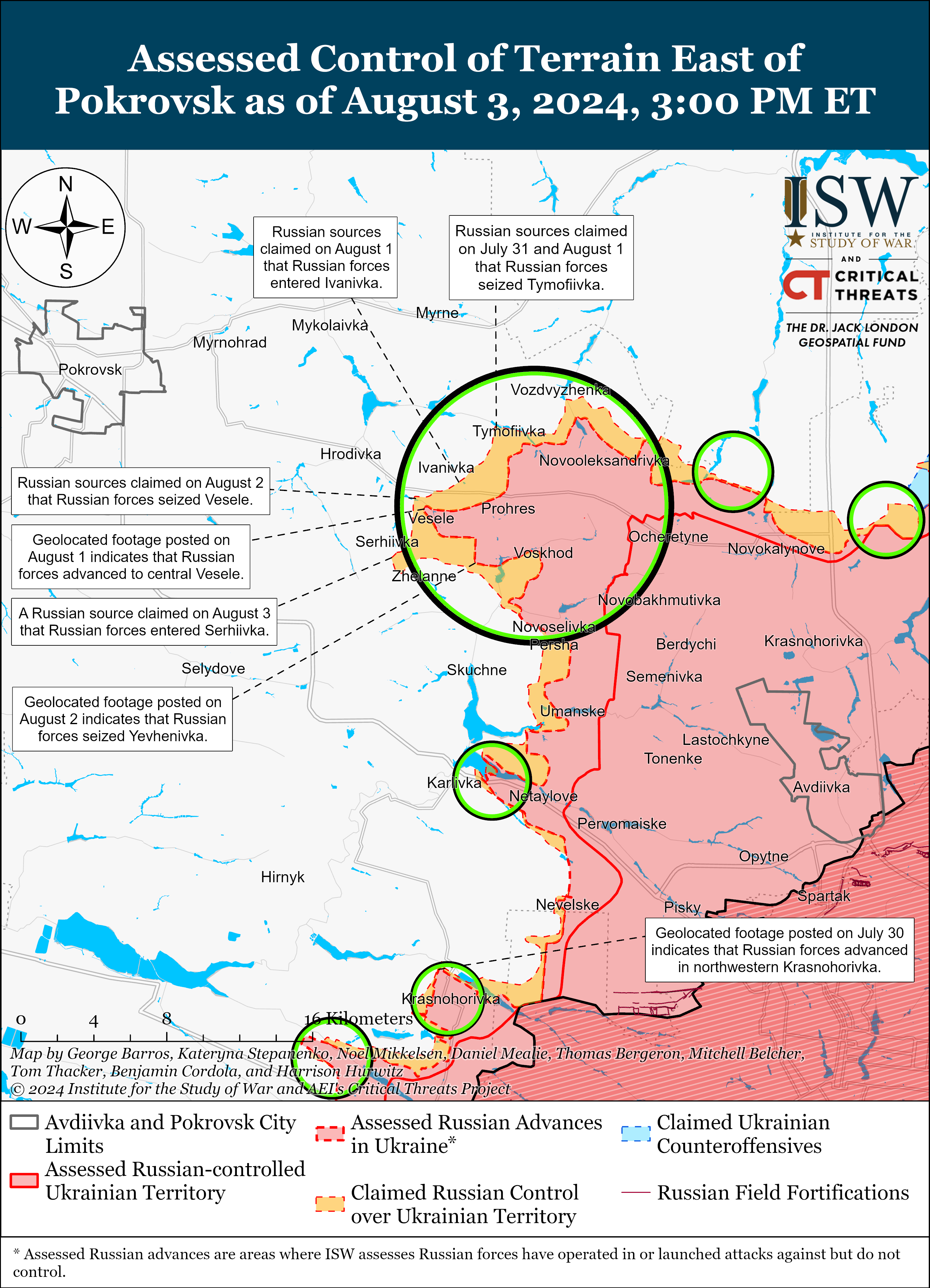 Ворог просунувся в районі Кремінної, Сіверська та Часового Яру: карти ISW