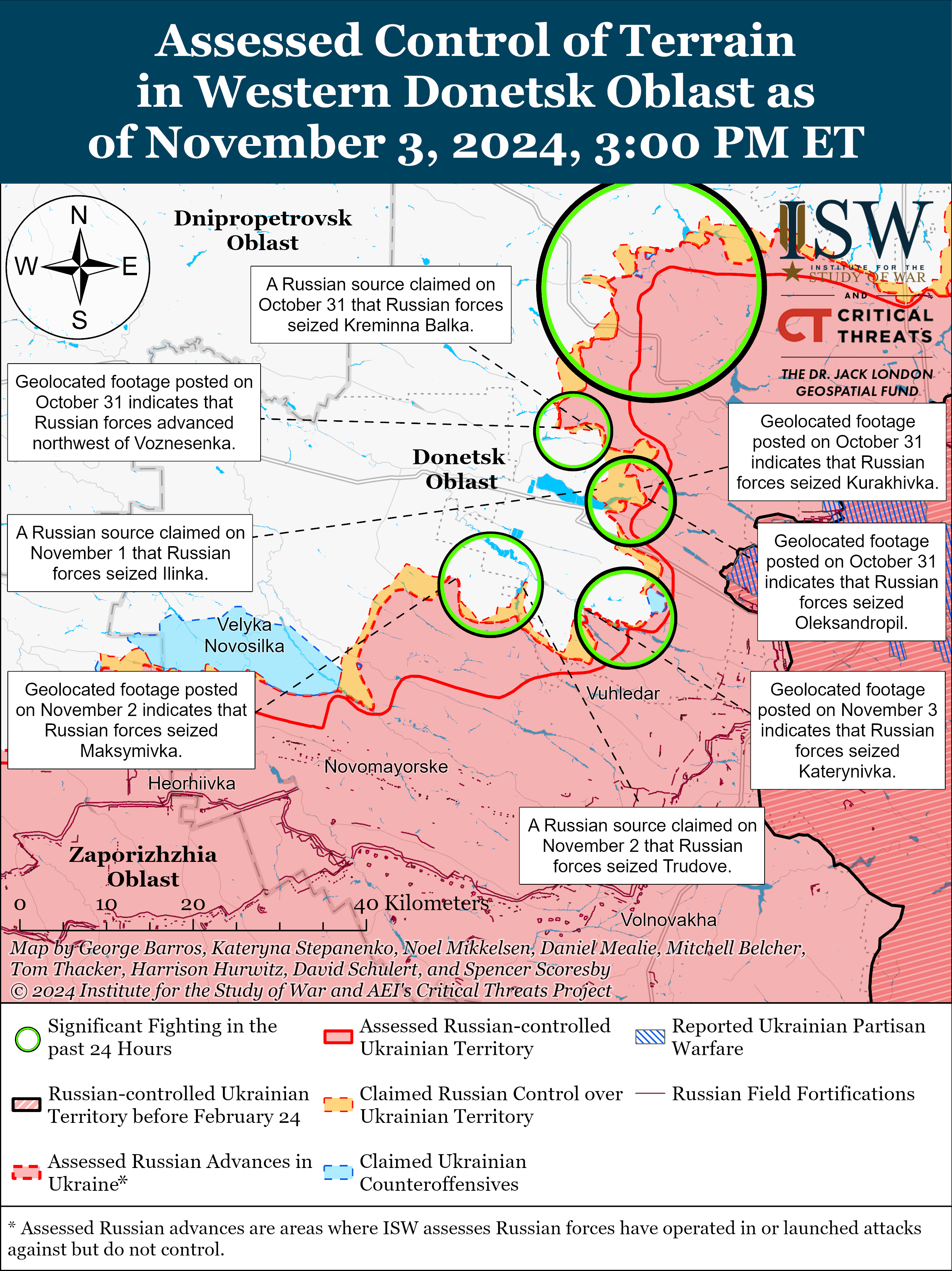 Войска РФ продвинулись в районе Сватово, Кременной, Северска и Угледара: карты ISW