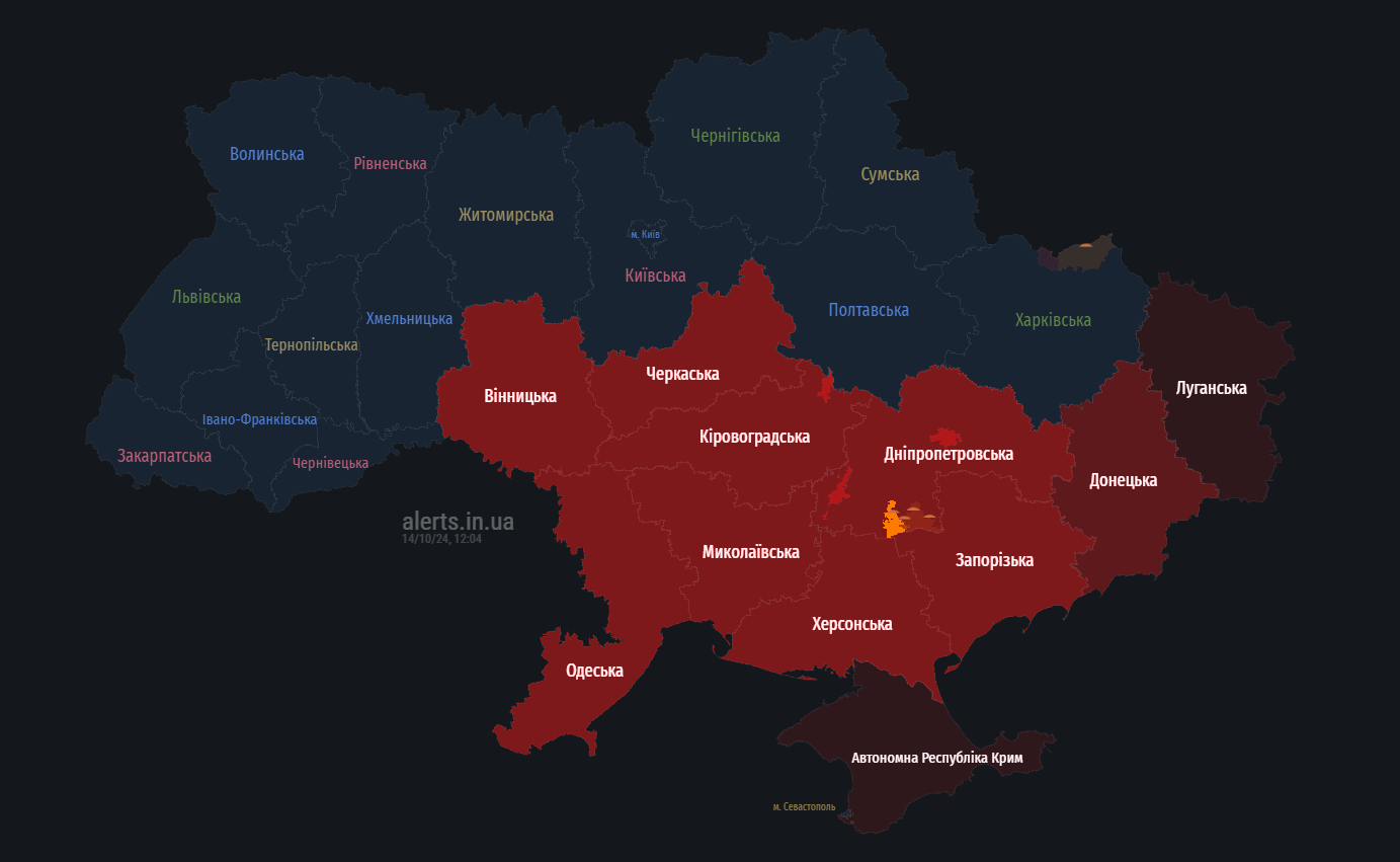 В Одессе раздался взрыв