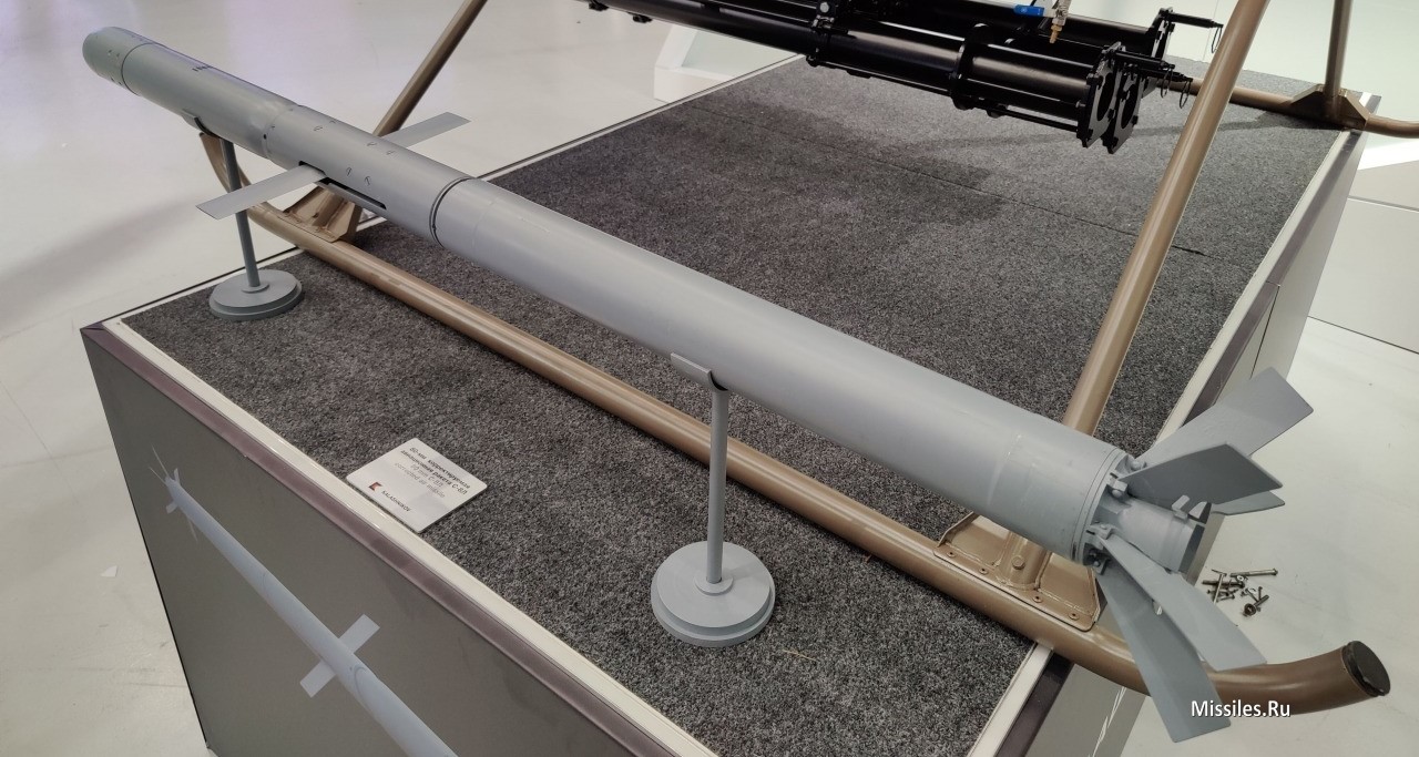 Россия начала серийное производство нового ударного беспилотника, - ISW