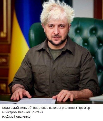 Меми війни. Під які жарти ми переможемо у битві за Незалежність