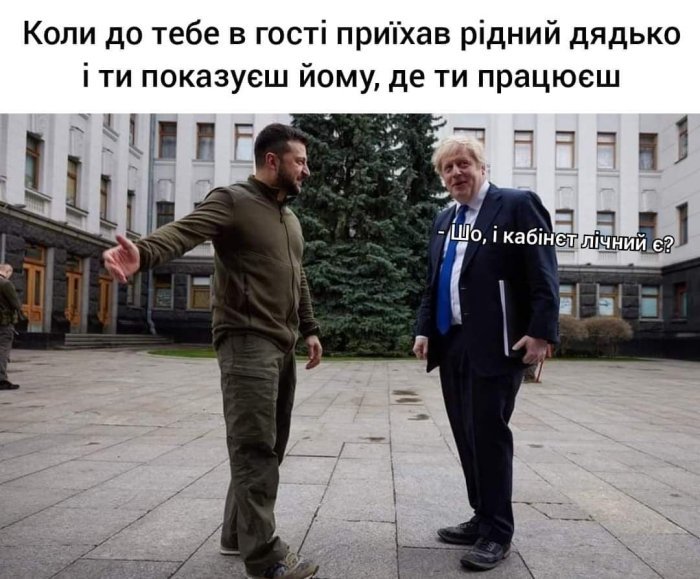 Меми війни. Під які жарти ми переможемо у битві за Незалежність