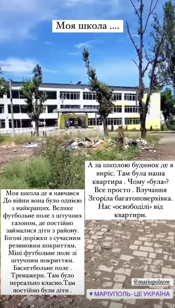 Нас "освободили" от квартиры: оккупанты разбомбили дом Беднякова в Мариуполе