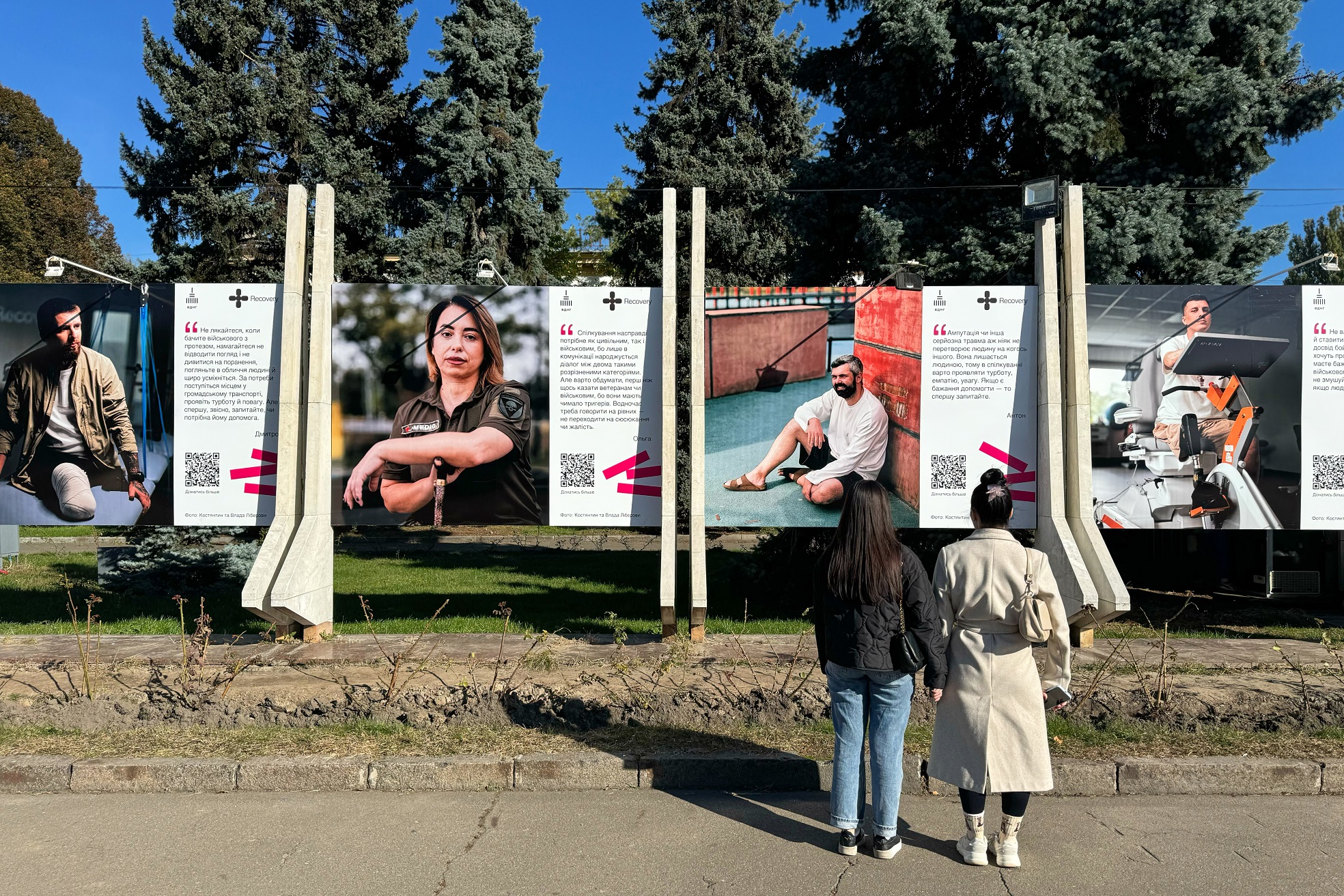 Менше жалості, більше поваги. Киянам у оригінальний спосіб показують, як спілкуватися з ветеранами