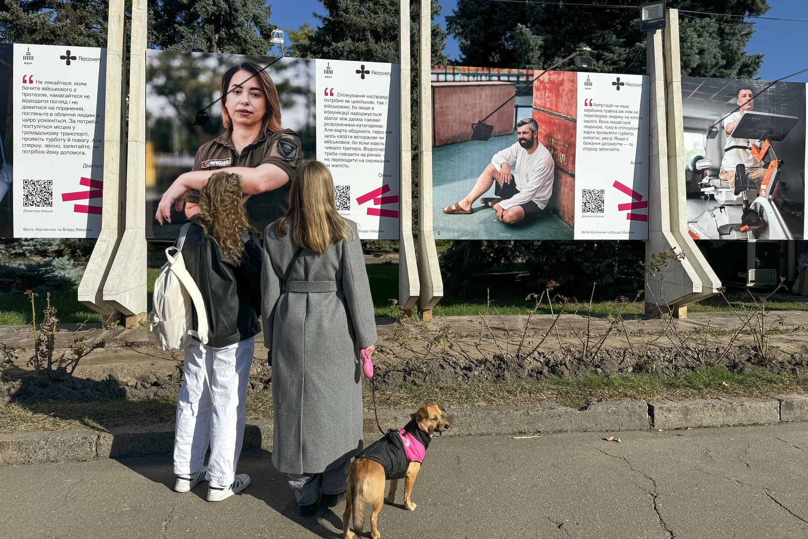 Менше жалості, більше поваги. Киянам у оригінальний спосіб показують, як спілкуватися з ветеранами