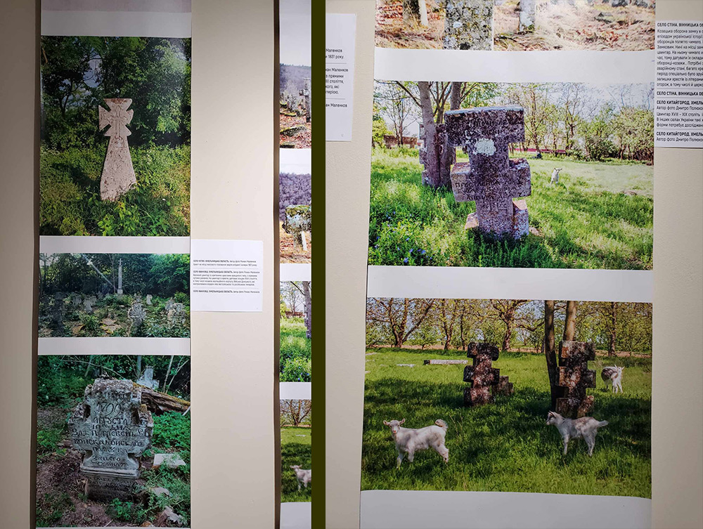 Уникальные находки. В Киеве можно увидеть старинные каменные кресты Украины