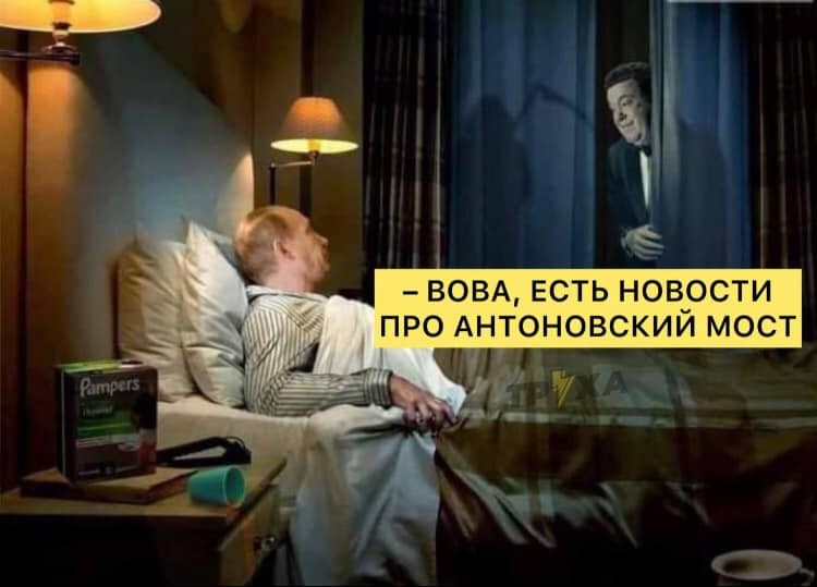 Меми війни. Під які жарти ми переможемо у битві за Незалежність