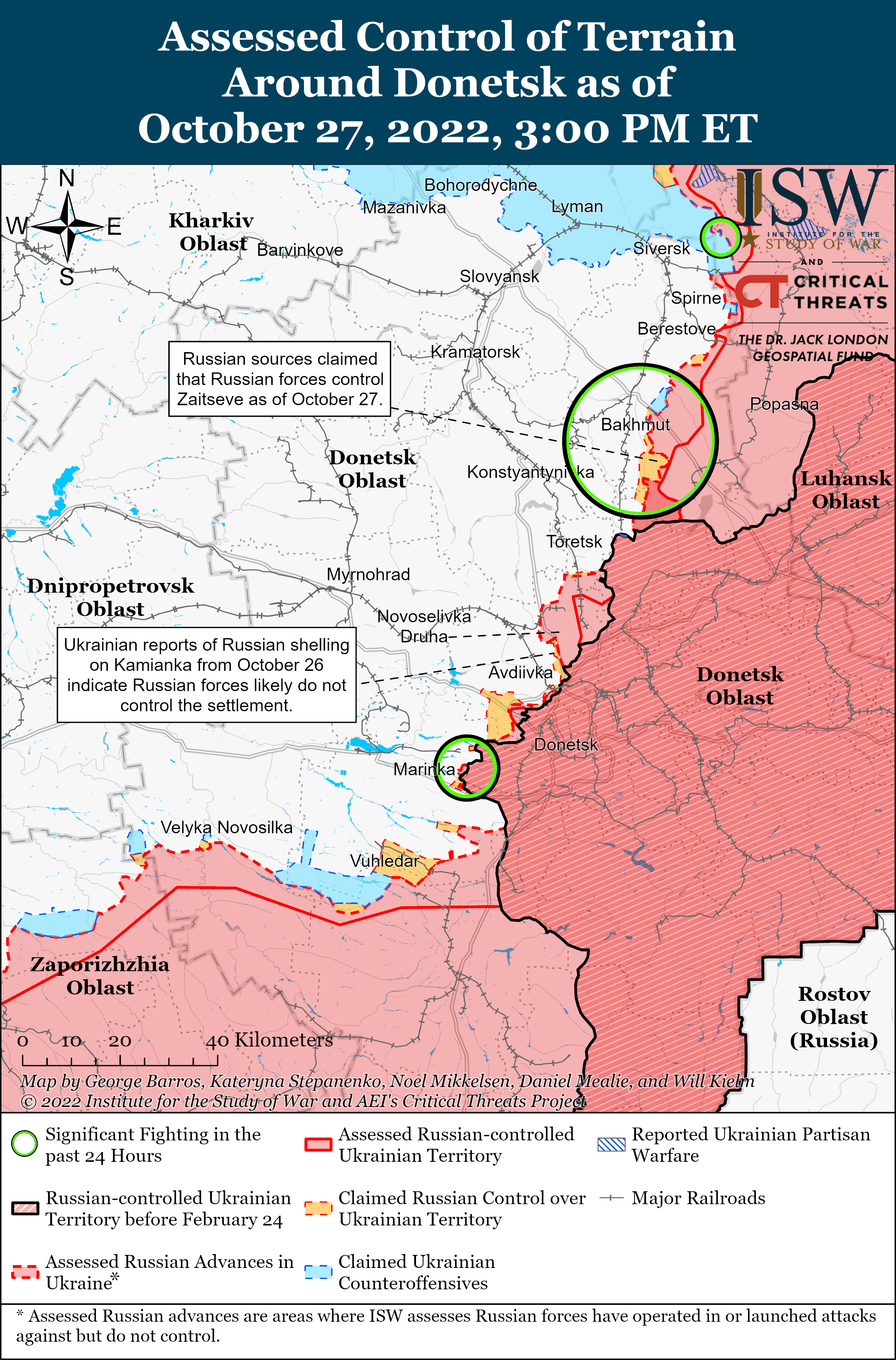 Наступление ВСУ в Луганской области и оборона на юге: карты боев на утро