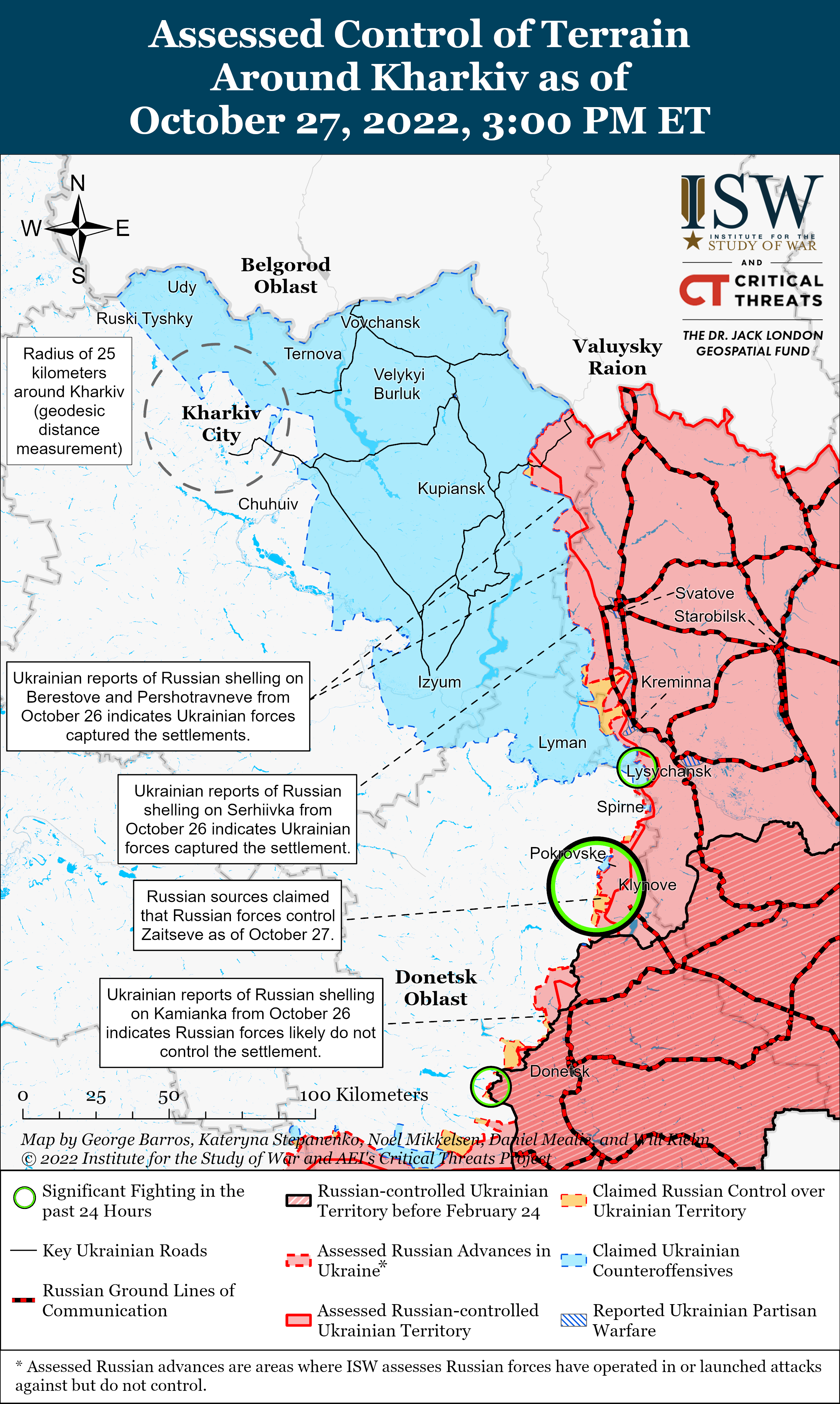 Наступление ВСУ в Луганской области и оборона на юге: карты боев на утро