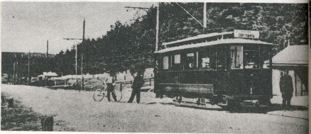 Первый трамвай в Киеве и Украине: когда он появился и как выглядел