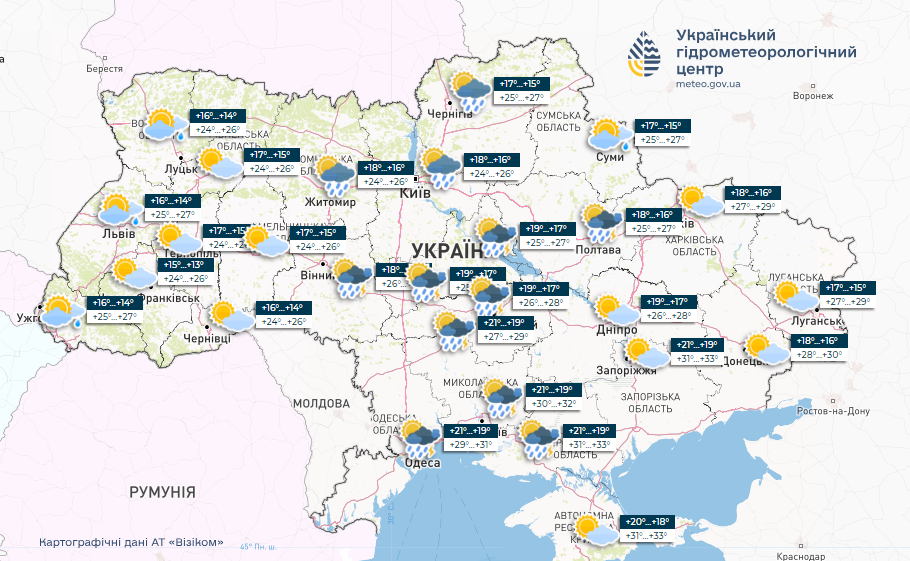 До +33, но с дождями. Синоптики дали прогноз погоды в Украине на выходные