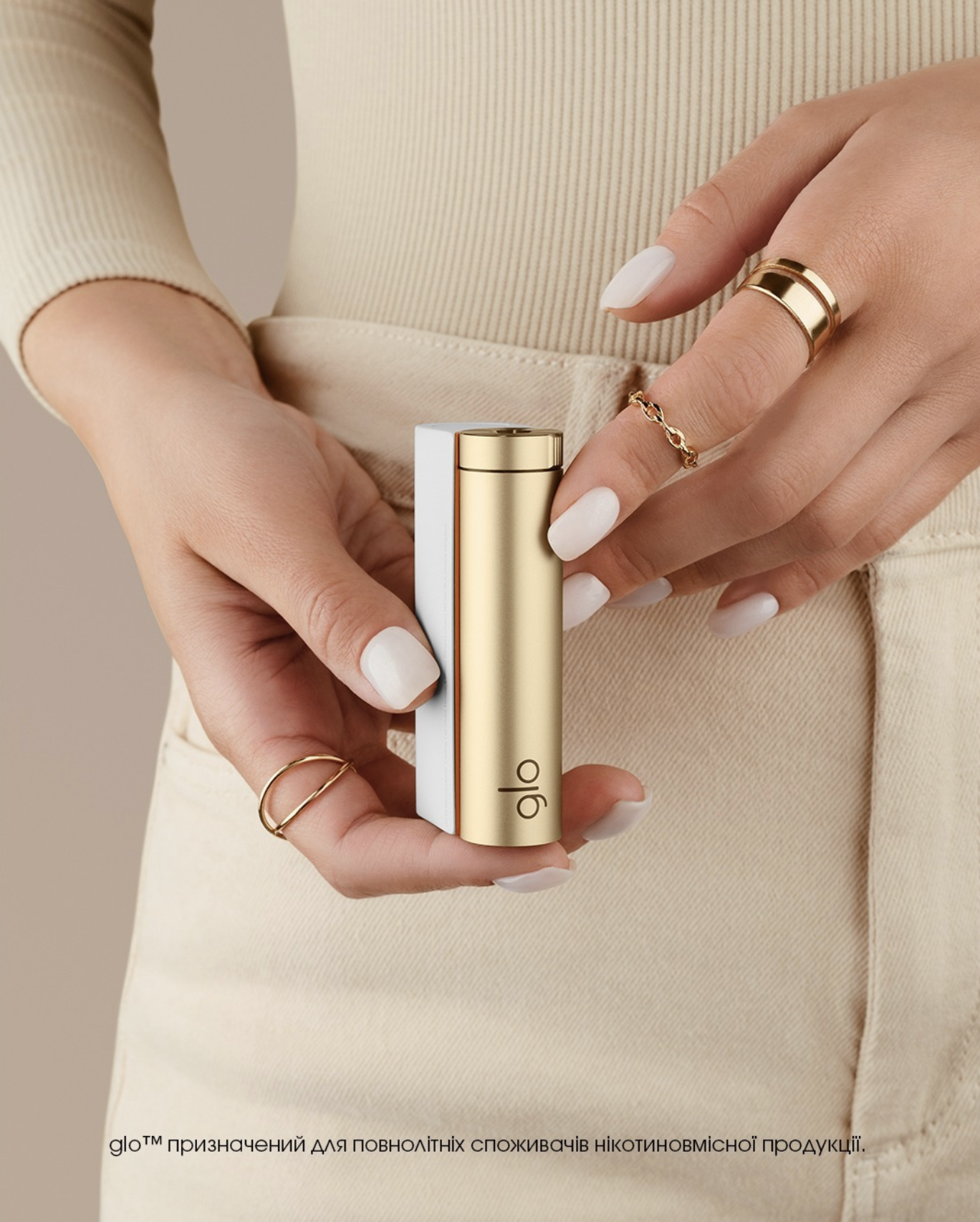 Новый glo™ HYPER X2 - узнайте о новых возможностях нагревательного устройства