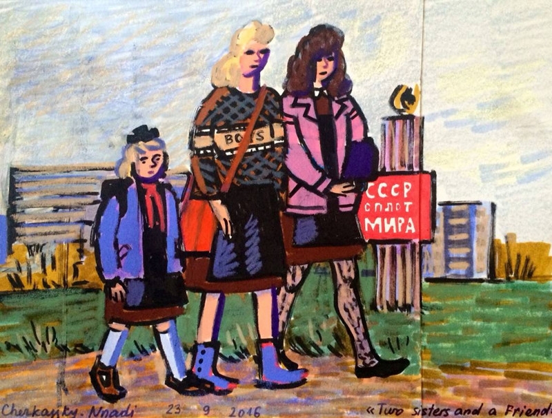 Спливли малюнки "радянської" дівчинки, що показують сувору правду про СРСР