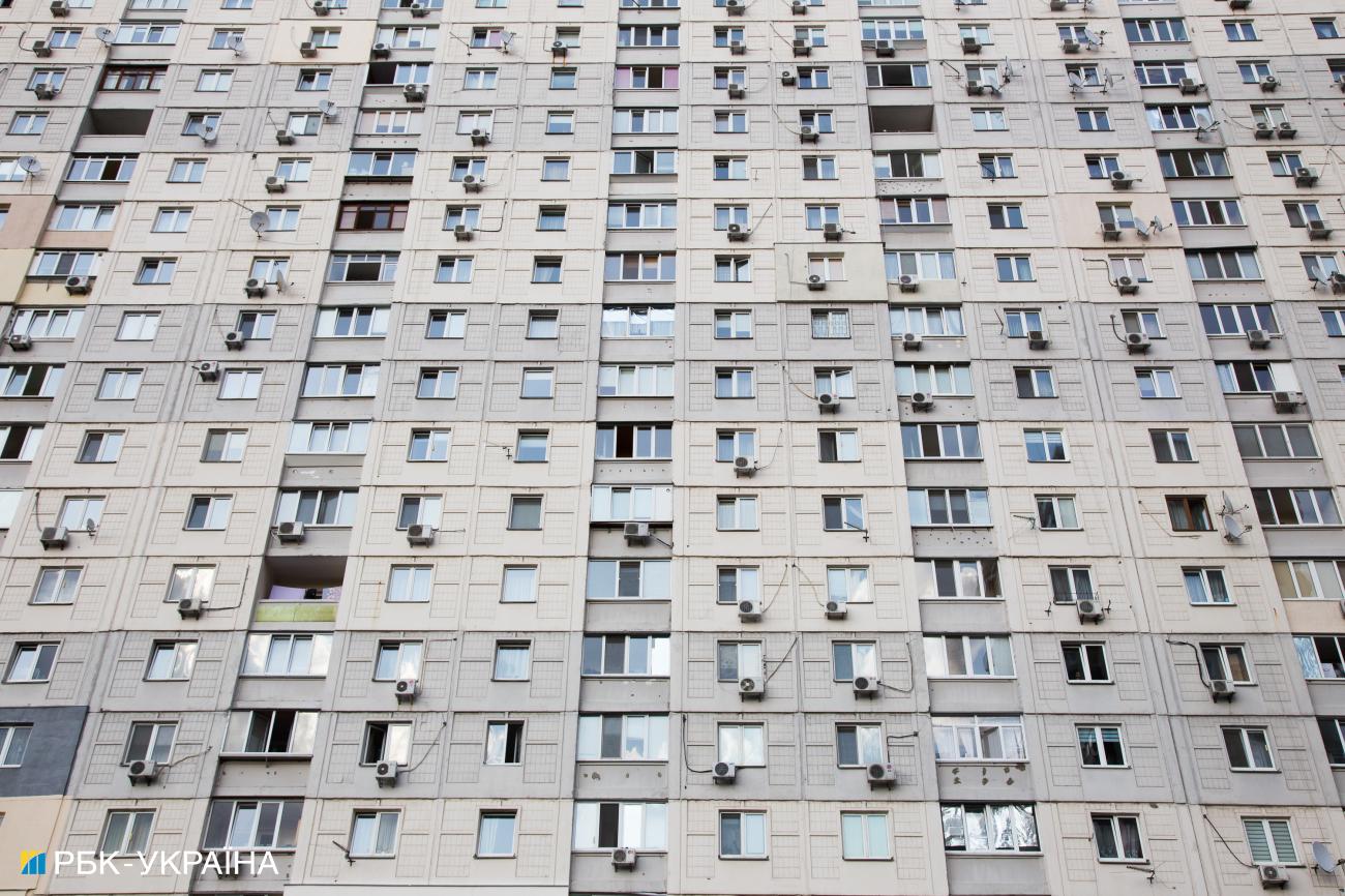 Удачное время для покупки. За сколько продают квартиры в Киеве и есть ли спрос