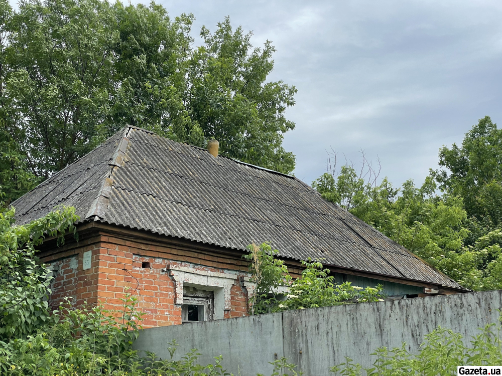 Козацький родовід Олександра Усика: як виглядає батьківська хата та де жили його предки