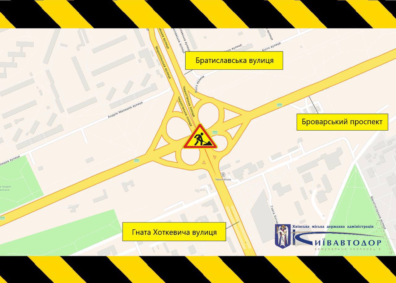 Рух Броварським проспектом у Києві буде частково обмежений до листопада: у чому причина