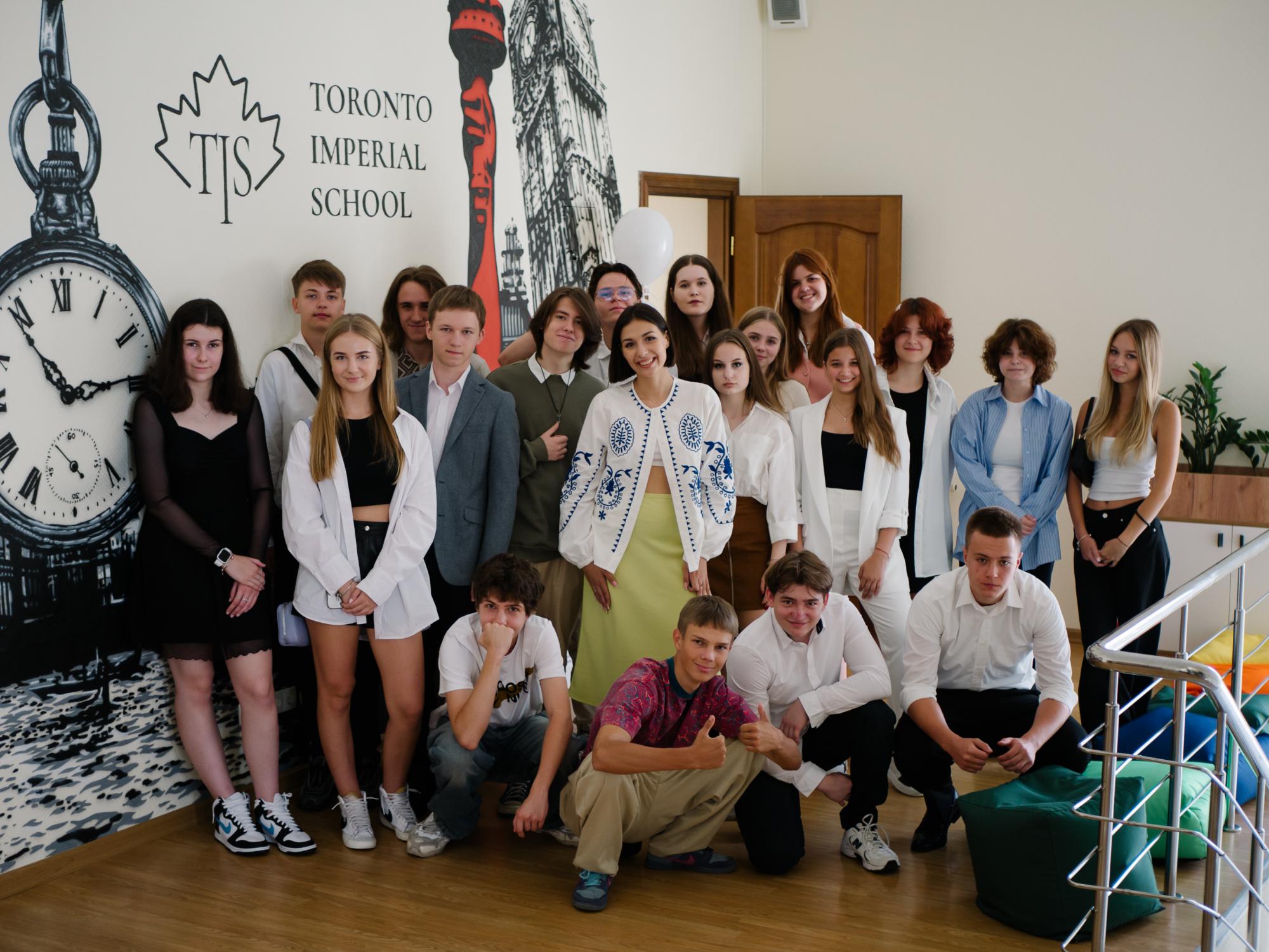 Образование как инвестиция. Типы международных школ в Украине