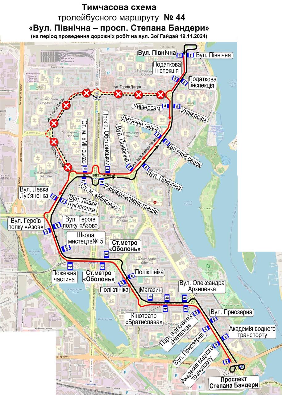 У Києві завтра змінять один з тролейбусних маршрутів: у чому причина