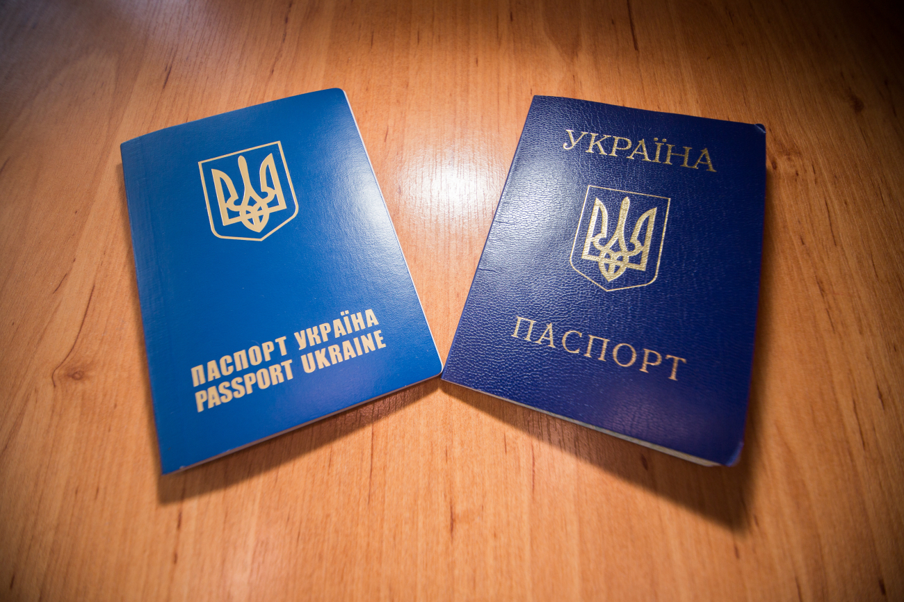 Як українцям відмовитися від номера PESEL в Польщі й чи варто це робити