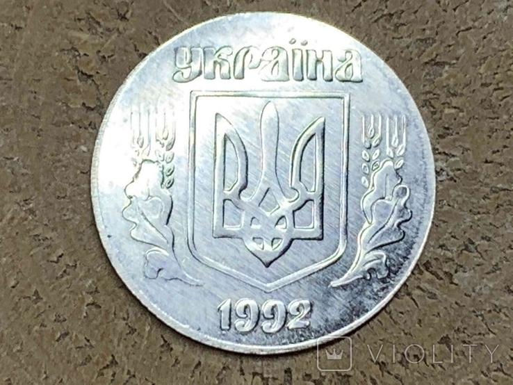 В Україні продають унікальну монету в 1 гривню майже за тисячу доларів: в чому її особливість (фото)