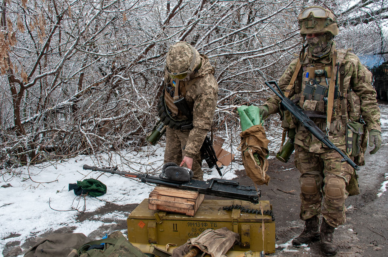 Телеграмм украина онлайн война фото 114