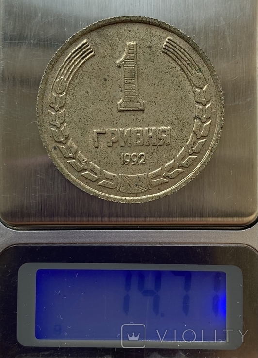 За таку унікальну монету в 1 гривню можна отримати 6 тисяч: як вона виглядає